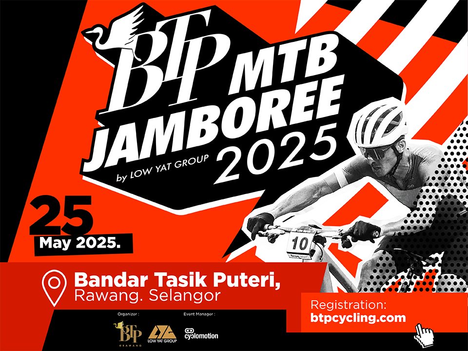 BTP MTB Jamboree 2025 - The Ultimate Off-Road Challenge