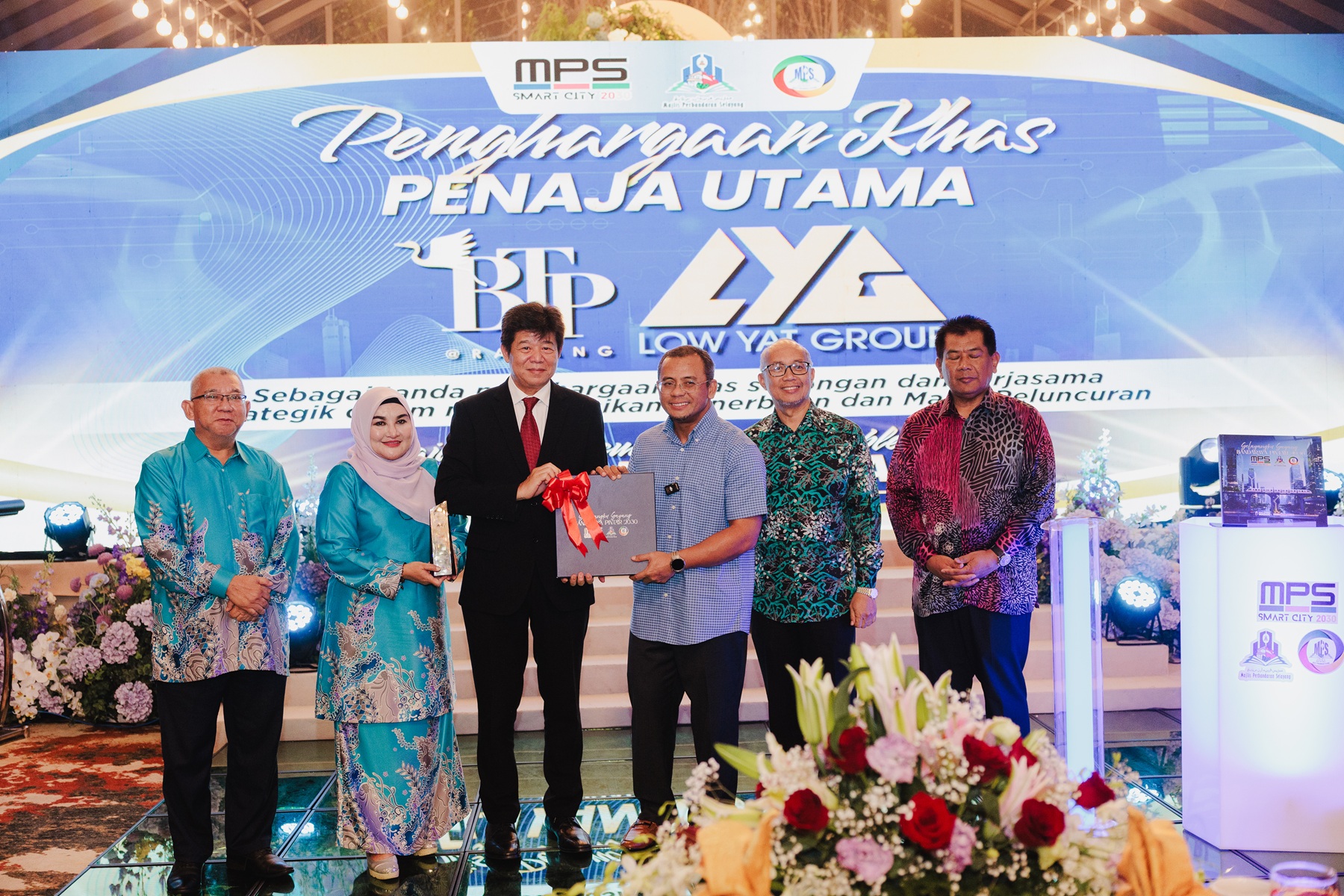 The Launch Of The Selayangku Sayang: Bandaraya Pintar 2030 Coffee Table Book